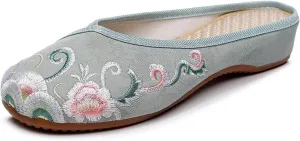 Lightweight Women's Canvas Slippers Cute Comfy Embroidered Backless Mules Flats Casual Walking House Sandals Shoes